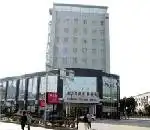 溪口雷孟德度假酒店,图一