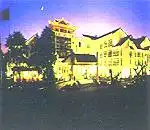 宁波金丰宾馆