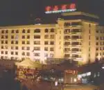 杭州宝善宾馆,图一