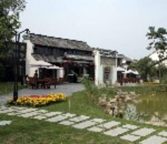 杭州西溪度假酒店,图一