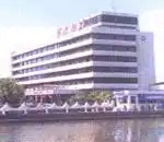 宁波平安宾馆