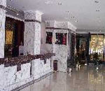 溪口雷孟德度假酒店,图二