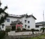 临安钱王大酒店