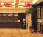 镇海招宝山饭店