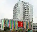 慈溪新锦天大酒店