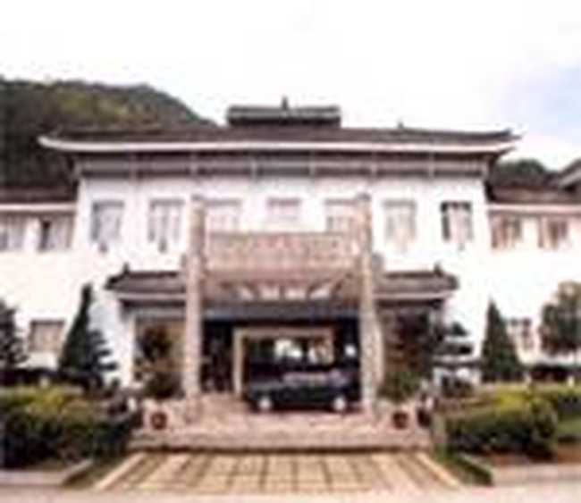 雁荡山山庄(乐清),图一