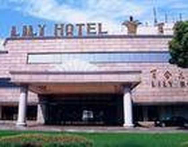 杭州百合花饭店,图一