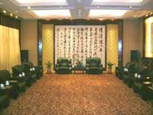 绍兴稽山宾馆,图五