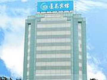 杭州莲花宾馆,图一