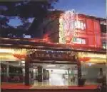 建德罗桐花园大酒店