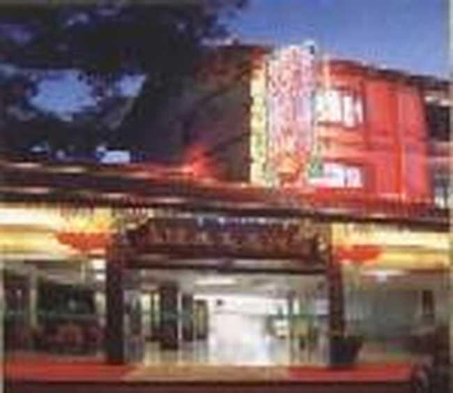 建德羅桐花園大酒店,圖一