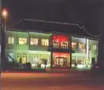 西塘假日酒店(嘉善)