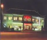 西塘假日酒店（嘉善）,图一