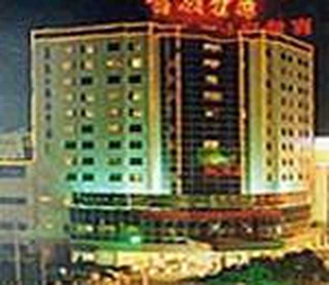 义乌商城宾馆,图一