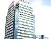 温岭国际大酒店