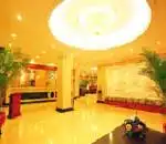 香溢浣纱宾馆,图二