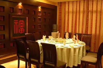 慈溪天地家苑酒店,图三