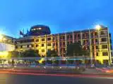 海宁假日国际大酒店