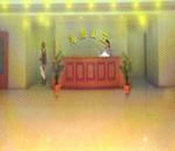 杭州海鹰山庄,图二