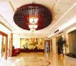 舟山博雁城市假日酒店