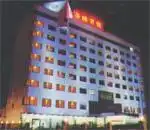 宁波海鸥宾馆,图一