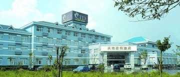 慈溪天地家苑酒店,图一