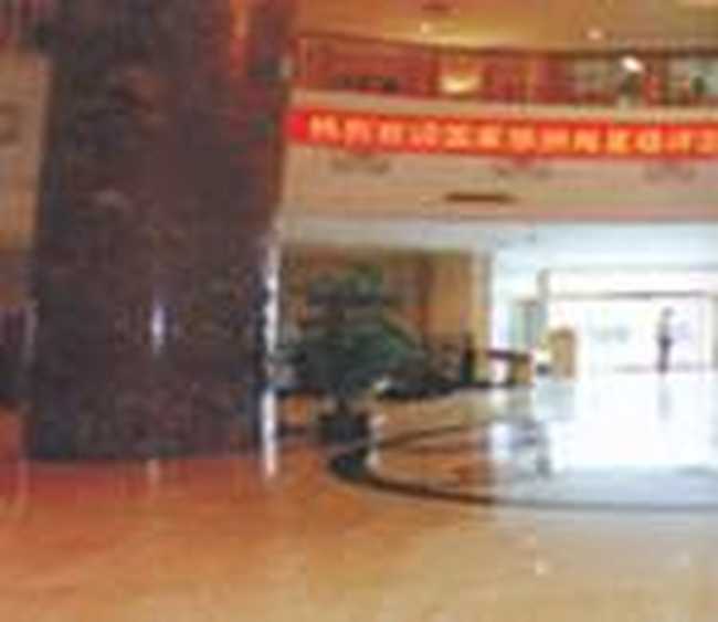 绍兴王朝大酒店,图二