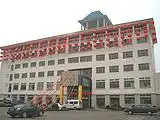 杭州海景大酒店