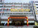 宁波曼哈顿,图一