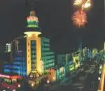 桐乡光明大酒店