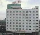 千岛湖假日饭店