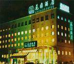 海宁花园酒店,图一