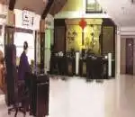 建德罗桐花园大酒店