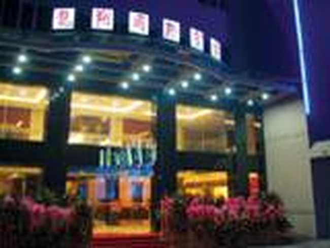 绍兴龙翔国际宾馆,图一