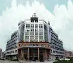 丽水现代广场大酒店,图一