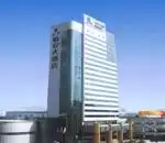 泰顺氡泉宾馆