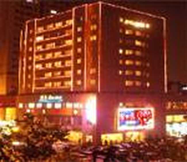 杭州清水湾假日酒店,图一