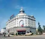 安吉中汇大酒店*,图一