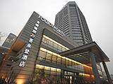 杭州龙禧福朋喜来登酒店,图一