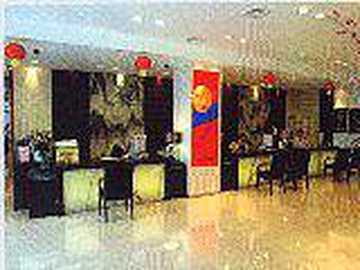 温州总商会大酒店,图二