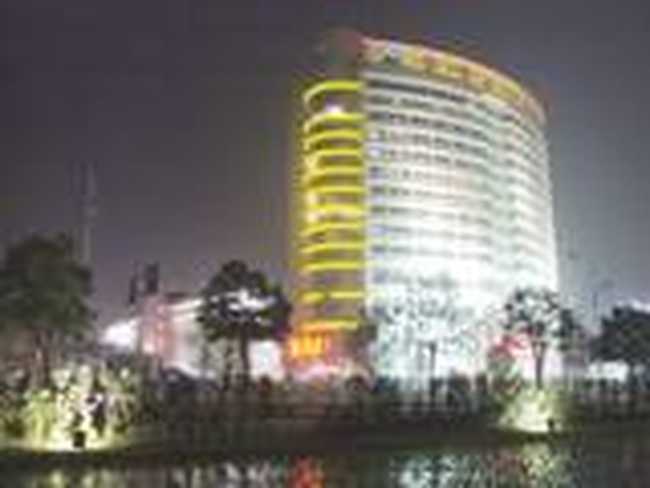 义乌雪峰大酒店,图一