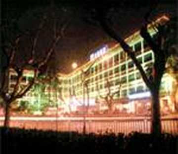 杭州华侨饭店,图一