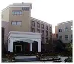 乌镇子夜大酒店（桐乡）