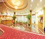 雁荡山山庄(乐清)