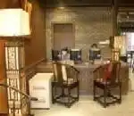 杭州西溪度假酒店