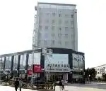 杭州凯恩戴斯大酒店