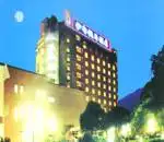 富阳伊甸假日酒店