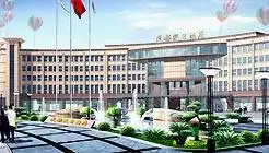 杭州凤都假日酒店