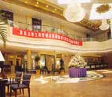 新昌白云山庄,图二