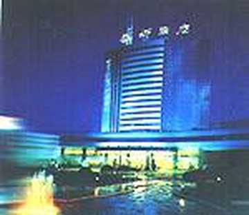 义乌银都酒店,图一